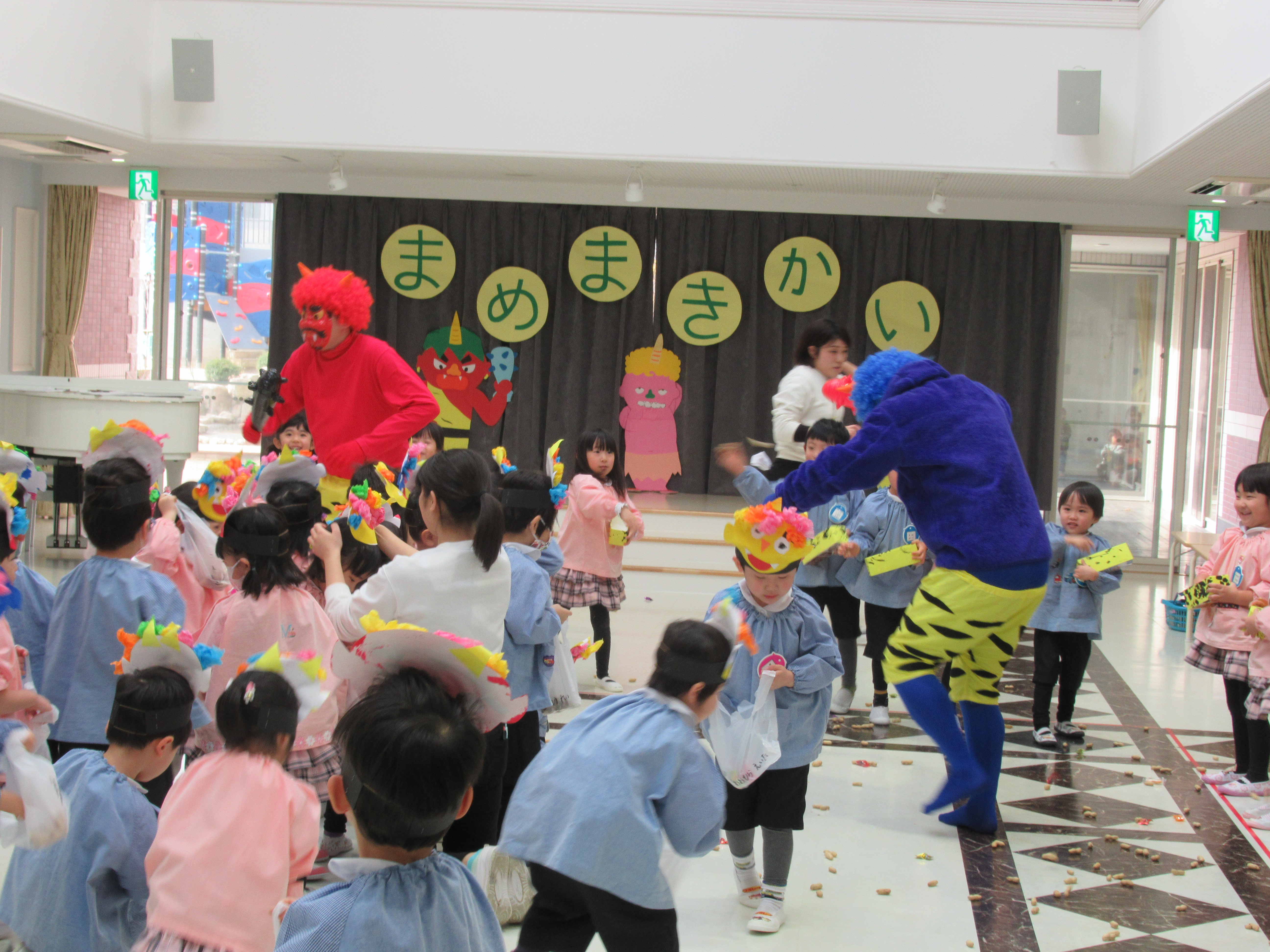 鬼は 外 福は うち 藤見学園