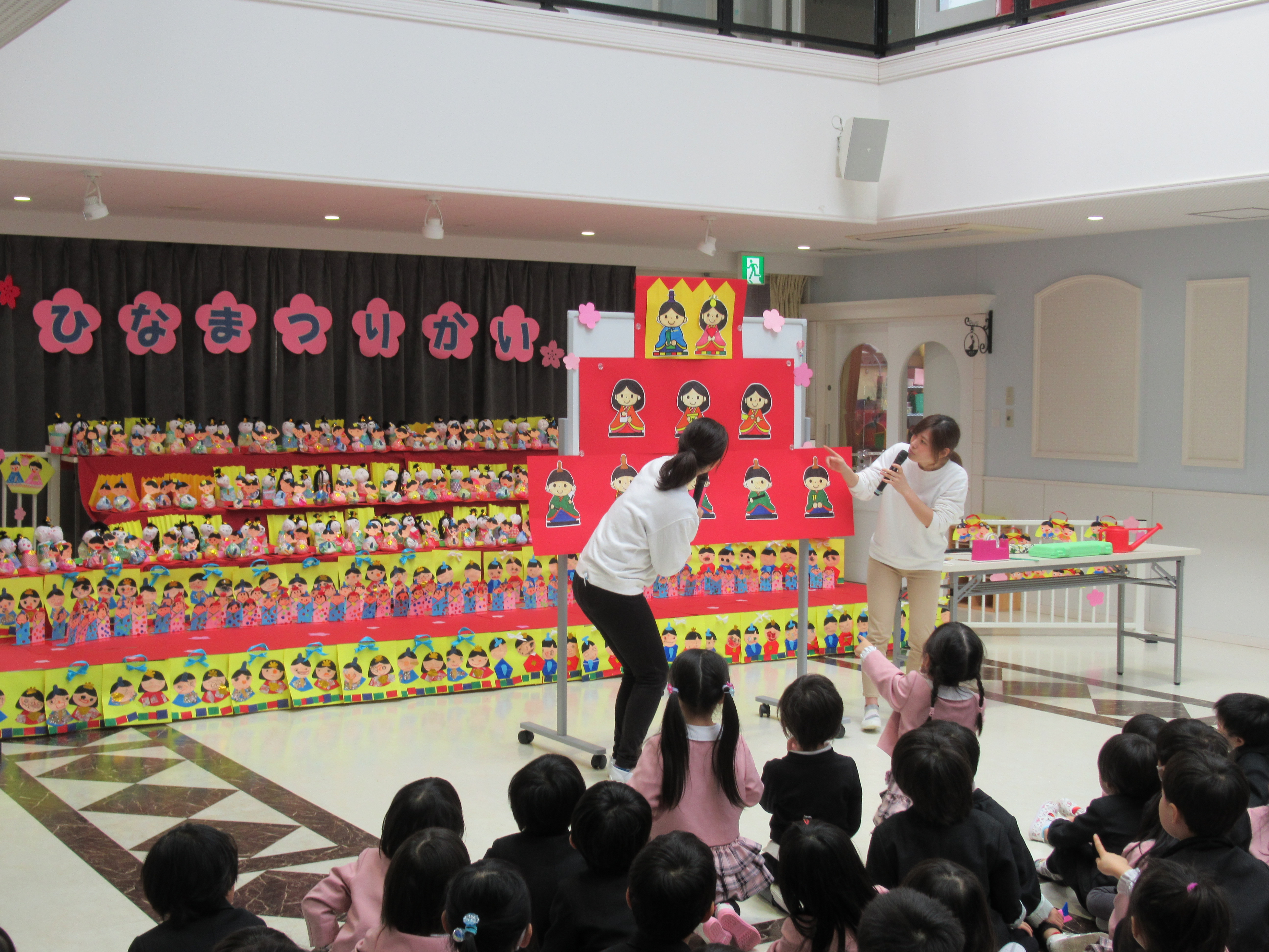 ひな祭り会をしました 藤見学園